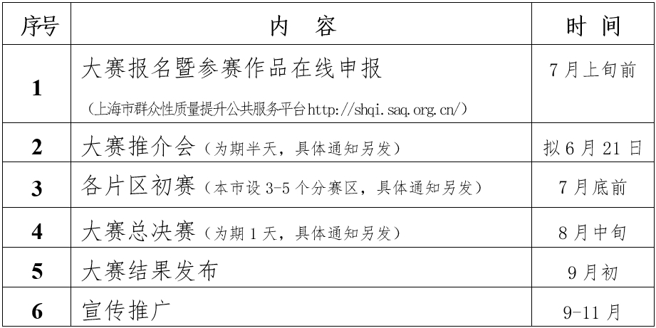 微信截图_20240607103212.png