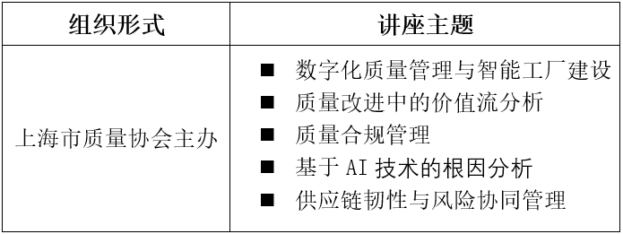 ScreenShot_2026-02-12_160012_741.png ScreenShot_2026-02-12_160012_741.png